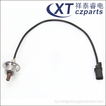 Auto Oxygen Sensor K3 39210-2G105 Kia- ի համար